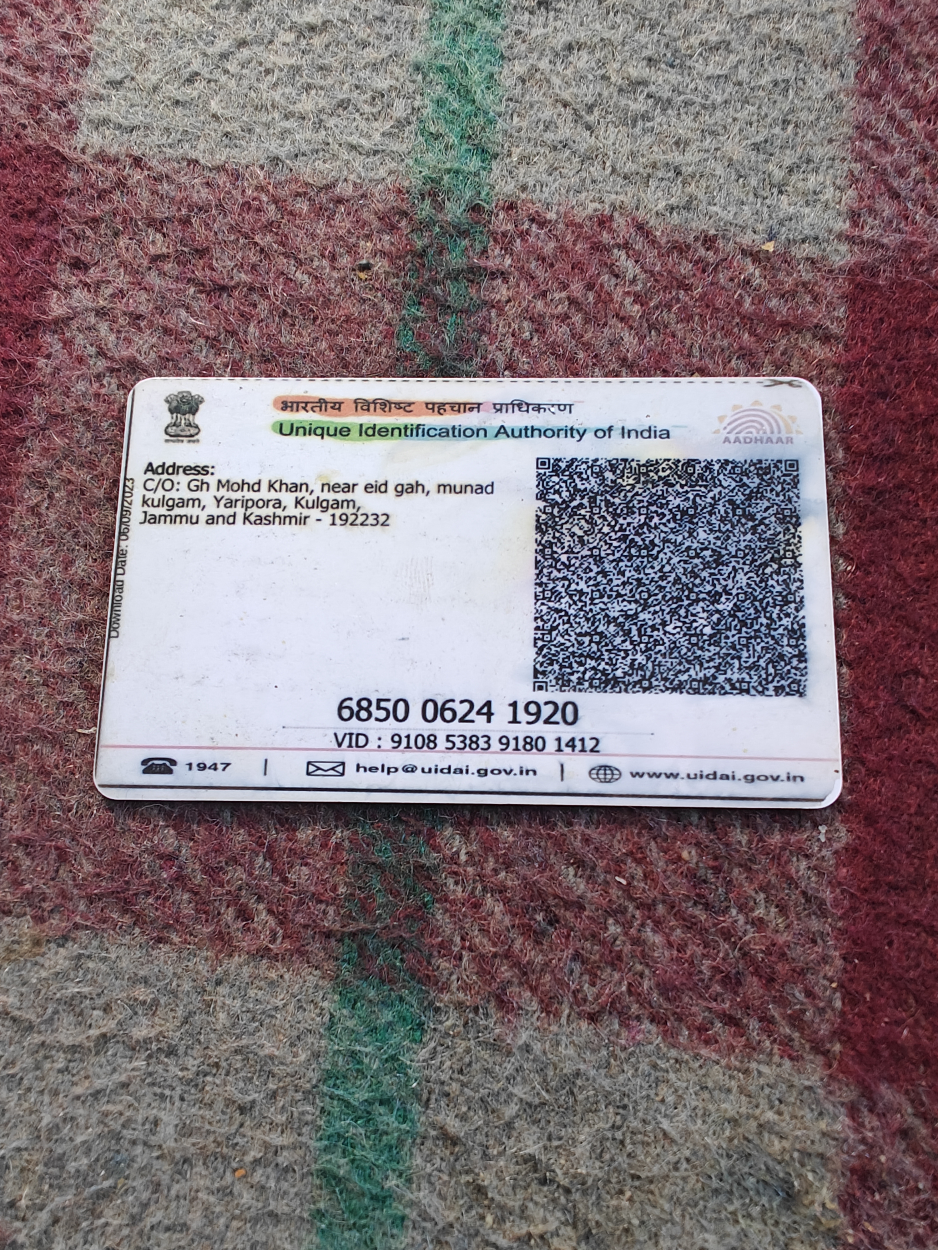 Donor Image